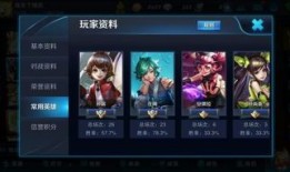 孙膑比较肉的出装,肉盾英雄的出装解析与实战技巧