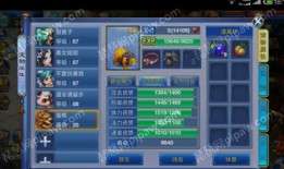 神武手游蛮熊怎么加点