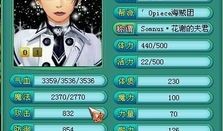 神武fc加点,打造无敌战神之路