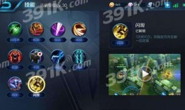 扁鹊出装最新赛季,强化治疗与输出，打造全能辅助王者