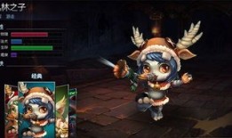 英魂丛林之子最强出装,英魂丛林之子最强出装攻略解析