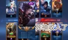 百川耀出装,揭秘游戏中的装备搭配艺术