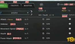 丛林法则技能加点,生存技能加点攻略，解锁野性人生