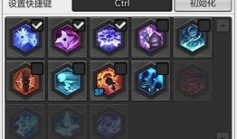 标飞技能加点,打造最强飞行达人