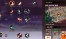 侍魂居合加点,剑舞巅峰，加点策略揭秘