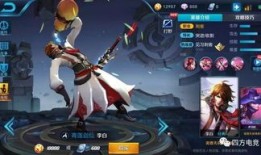 王者荣耀蒙田出装怎么玩