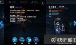 暗月猎手法术出装,神秘法师的暗影崛起装备攻略