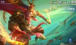 猴子铭文出装21赛季最强,最强出装攻略解析