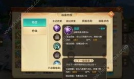 天下手游魍魉加点,解锁战力巅峰，手游战场一骑绝尘