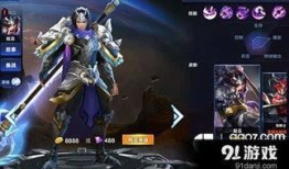 赵子龙出装,揭秘三国名将的出装策略