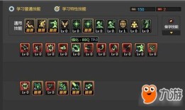 机械改版刷图加点图,高效升级新篇章