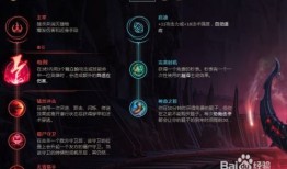 s8小鱼人加点,全面解析技能搭配与实战技巧