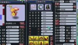 梦幻西游凌波加点,打造无敌水系女神