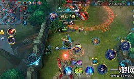 王者荣耀兰凌王出装