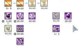 2017彩虹岛加点,打造最强角色，畅游奇幻世界