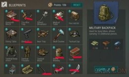 地球末日加点,地球毁灭的终极预言与应对策略