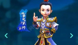 寻仙手游剑士加点,寻仙手游剑士加点攻略解析