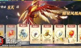 轩辕传奇凤凰宠物加点,凤凰宠物加点攻略，助你战力飙升