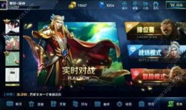 y英魂之刃的李白出装,剑舞风华，装备攻略解析