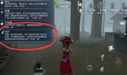 新版园丁加点,解锁植物生长新奥秘