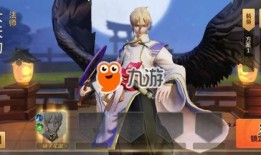 平安京大天狗保命出装,强化生存力，轻松应对战场挑战