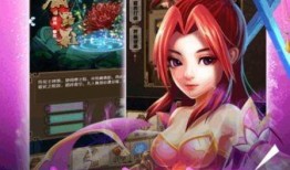 天天挂江湖怎么加点