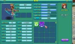 神武龙女怎么加点,打造无敌战力女神