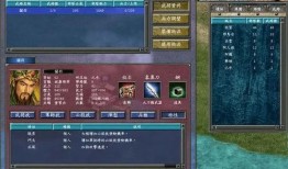 三国群英传加点,英雄加点策略解析