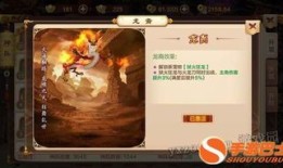 热血江湖手游邪刀加点,热血江湖手游加点攻略解析