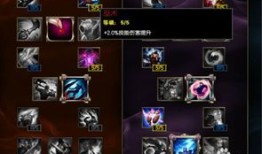 小娜迦加点,解锁最强战力，一招制胜！