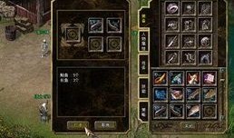 乱世三国加点,英雄辈出，烽火连天