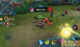 芈月不用铭文最强出装