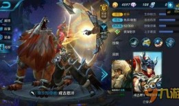 王者荣耀刺客出装克制,揭秘王者荣耀刺客出装克制策略