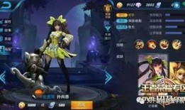 孙尚香上单铭文最强出装,火力全开，战场霸主