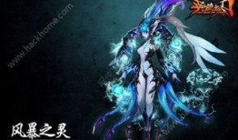 英魂之刃精卫娱乐出装,打造独特出装策略，助你战无不胜