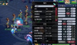 魔tg加点,打造最强角色，解锁无限可能