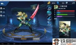 八岐大蛇打龙出装,揭秘龙族克星装备配置