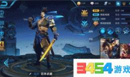 宫本s8赛季出装,打造无敌战士