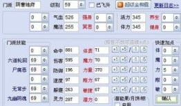 力DF静脉加点,揭秘现代医学的神奇力量