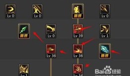 魔枪士加点决战者,魔枪士决战者加点攻略解析