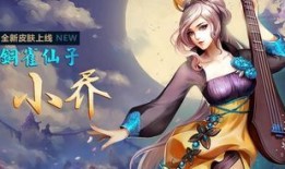 英魂之刃美杜莎出装顺序