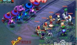 水陆大会攻略,全方位解析，畅游盛宴攻略指南