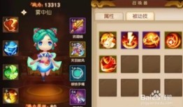 雾中仙加点,探寻神秘仙侠世界的奇幻旅程