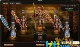 神战神 出装,战神之力，装备攻略解析