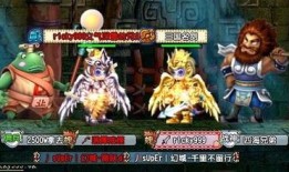 黄金三国出装,装备策略解析，打造无敌战神