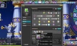 冒险岛林之灵加点