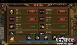 征途射手加点,精准射击，一击必杀