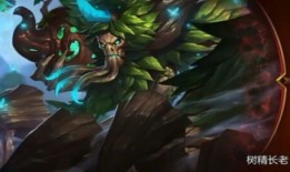 树精出装,探寻自然灵韵的出装奥秘