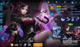 王者荣耀露娜的出装,王者荣耀露娜出装攻略解析