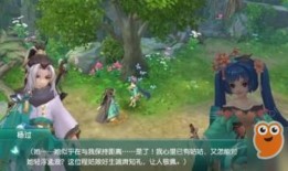 神雕侠决战出装,装备攻略解析